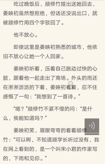 省经普办专业联合调研组莅新调研指导普查登记工作