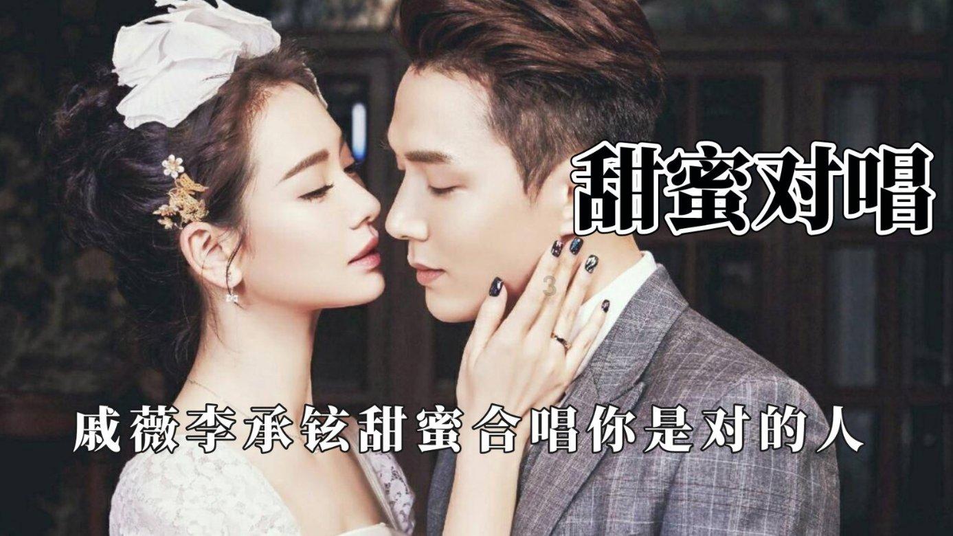 茜杰和莉斯大改造