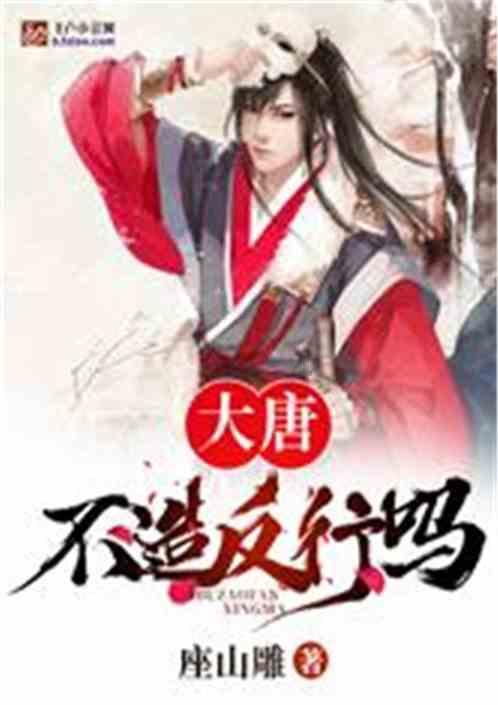 休闲钓鱼