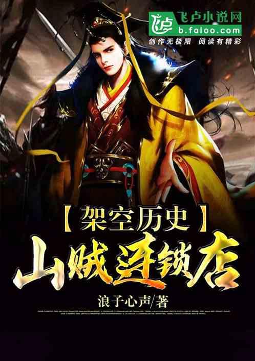 汽车备胎里面的u形片有什么用?