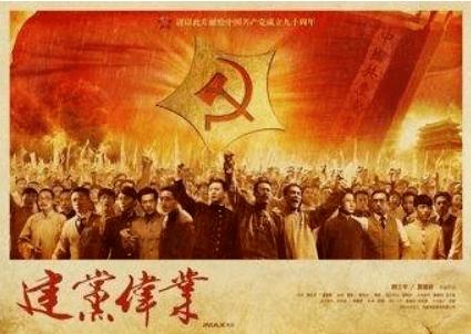 异次元之战无敌版