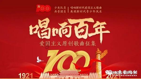 第21次，河南功夫小子再次征战央视春晚