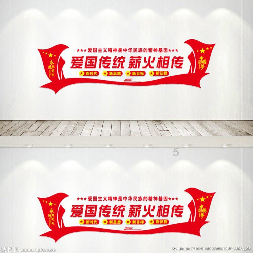 云南新华电脑学校学历国家承认吗？游戏画面