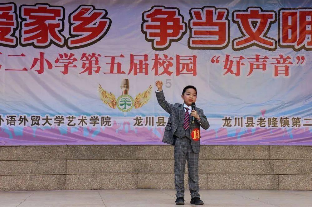 极限竞速7