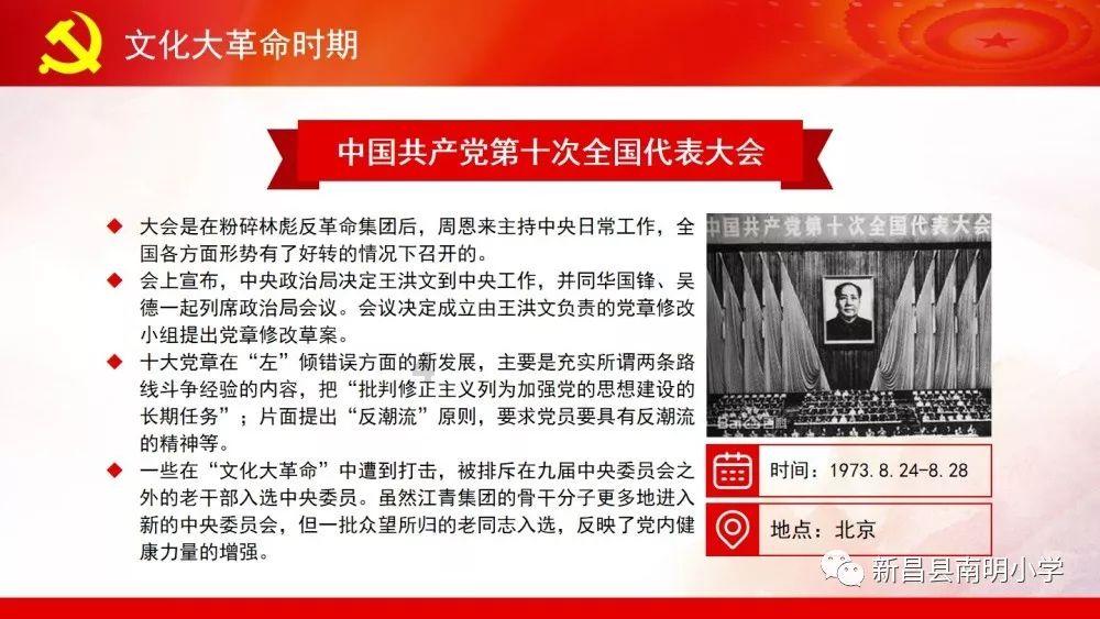 欢迎访问你退休后还想继续工作吗?想做什么?专业问答网站!