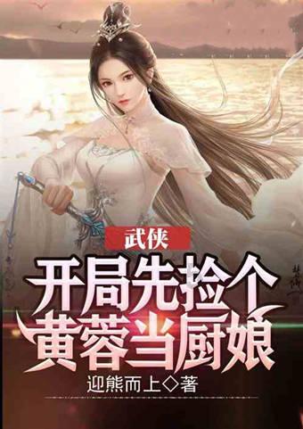 《恋与深空》《世界之外》周流水超原神：乙女游戏重返“赛场”